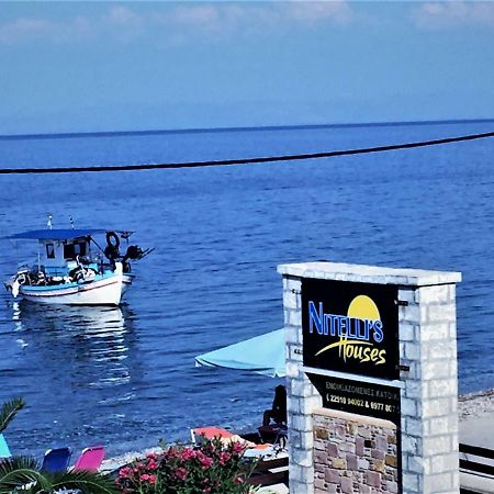 Nitelli'S Houses Skala Neon Kydonion Екстер'єр фото